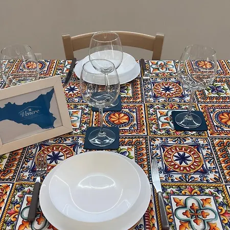 Casa Venere كاتانيا